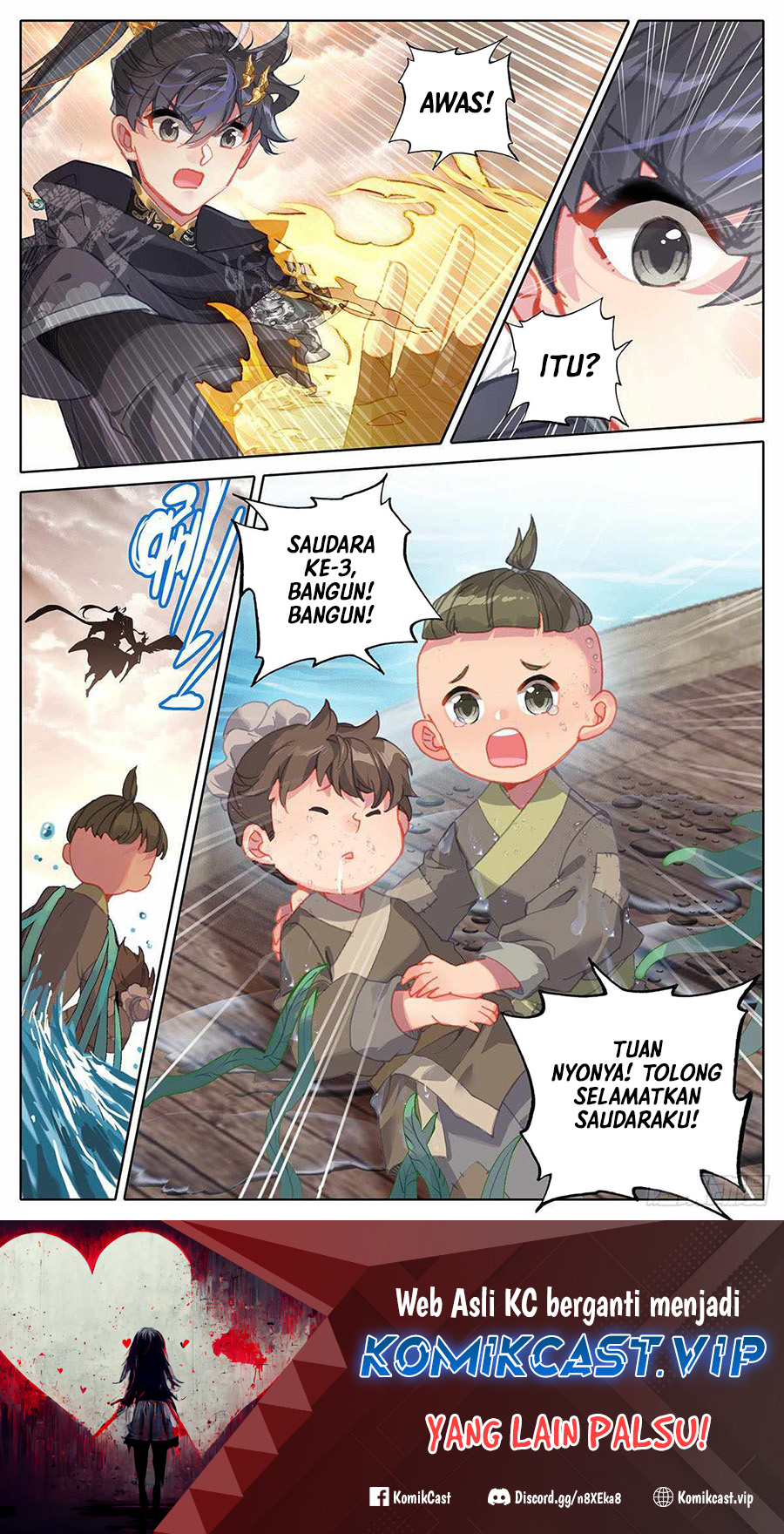 Cang Yuantu Chapter 142 page 16