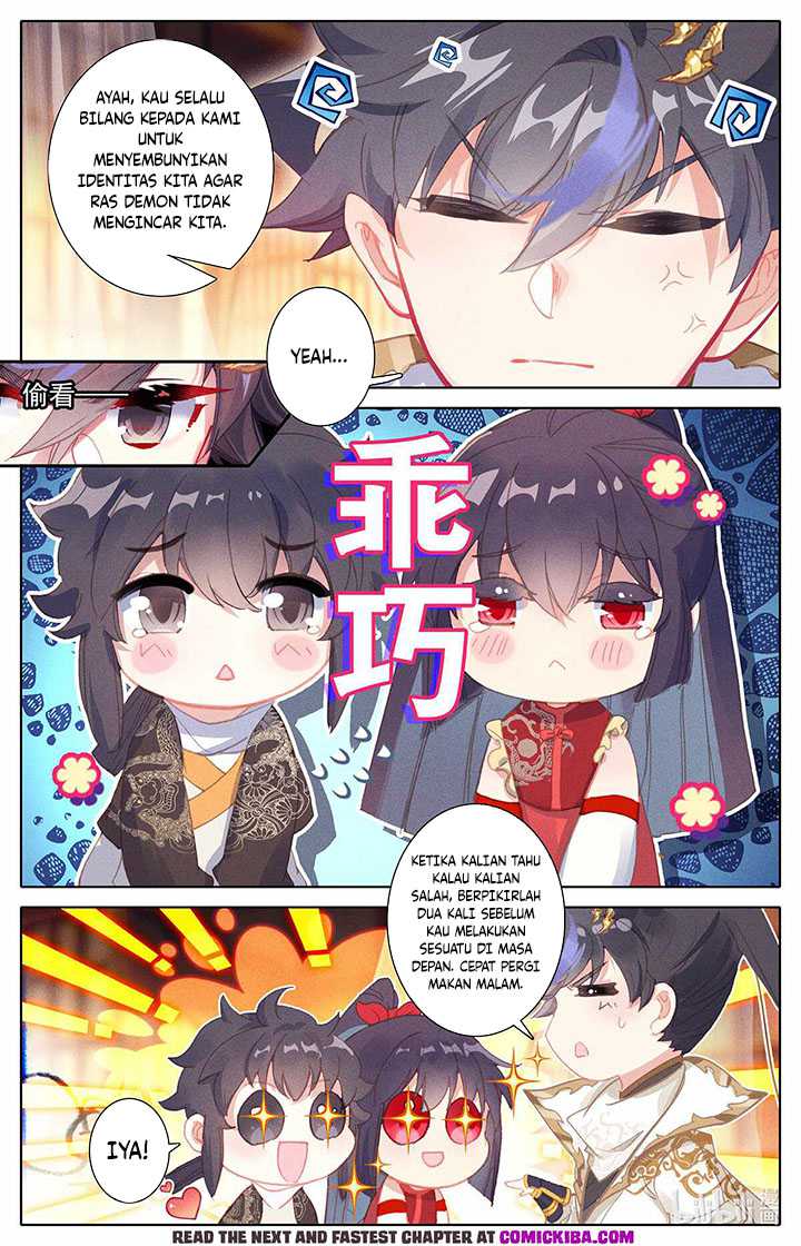 Cang Yuantu Chapter 155 page 15