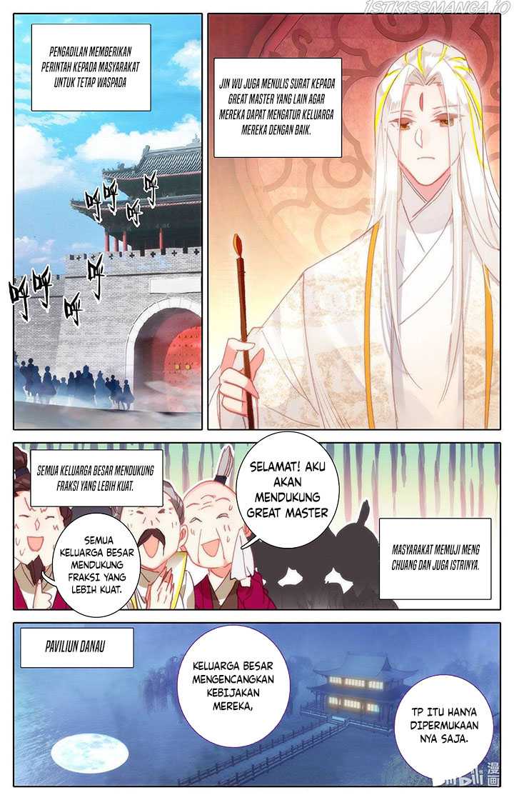 Cang Yuantu Chapter 159 page 5