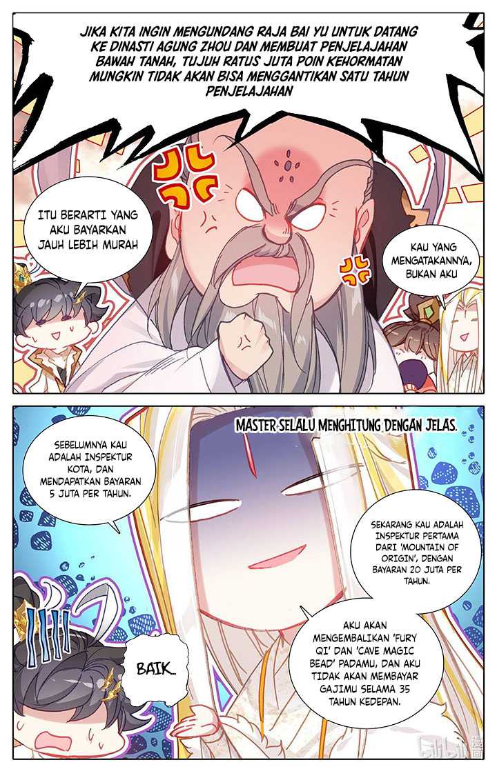 Cang Yuantu Chapter 161 page 12