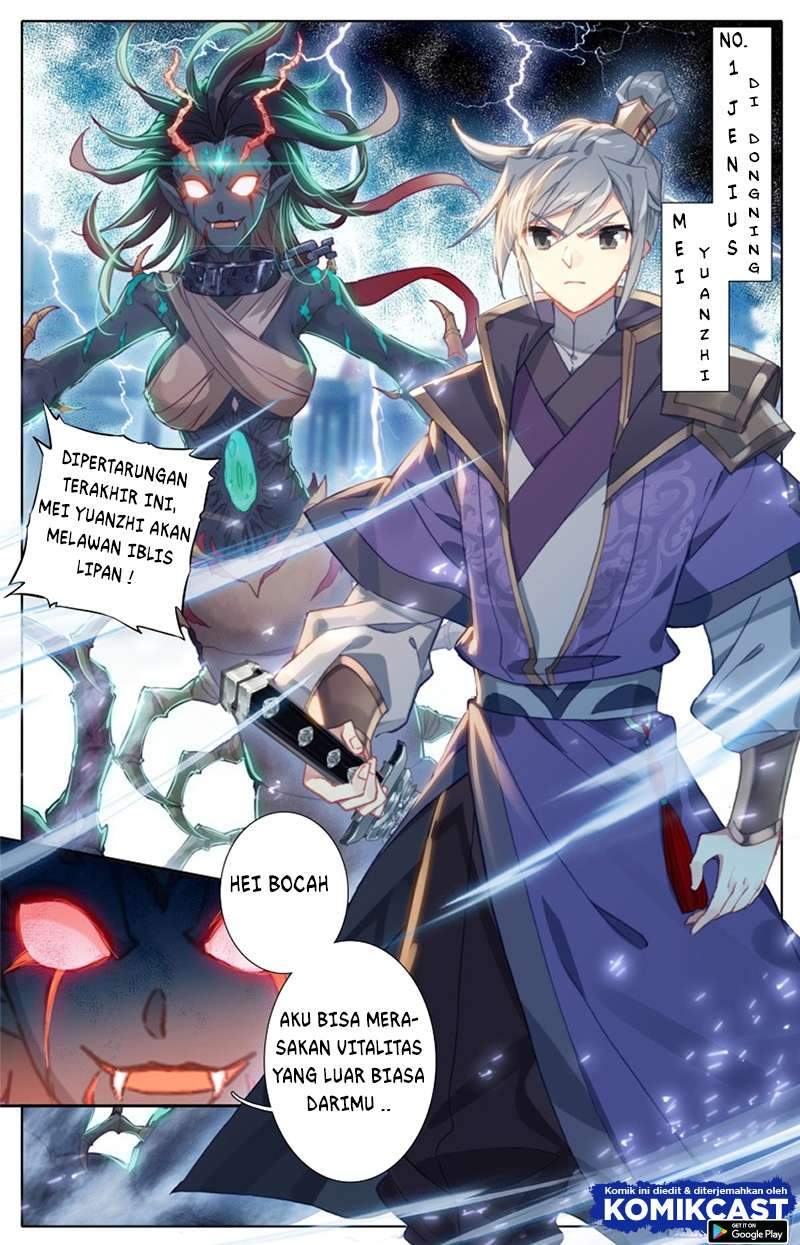 Cang Yuantu Chapter 17 page 2