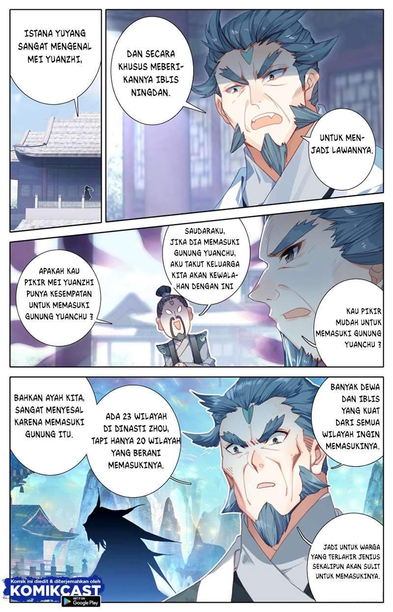 Cang Yuantu Chapter 17 page 3