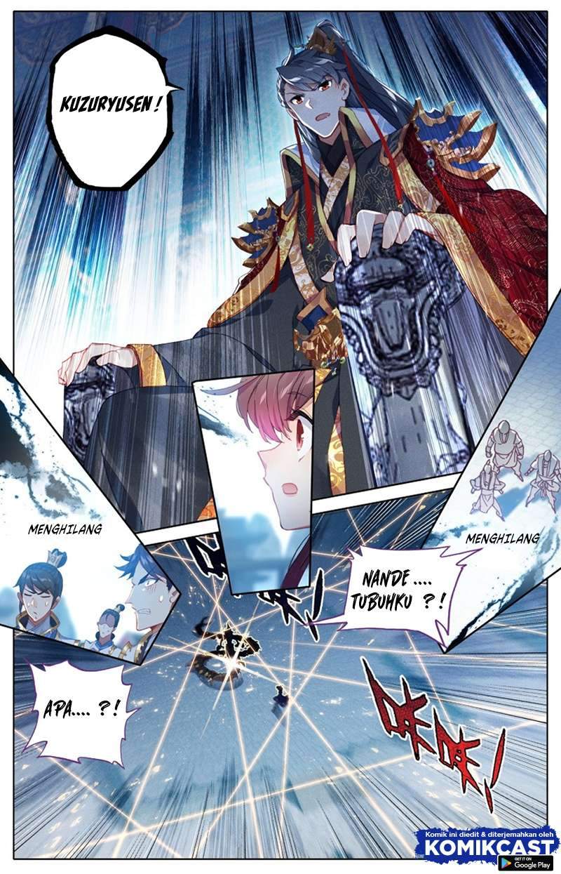 Cang Yuantu Chapter 17 page 12