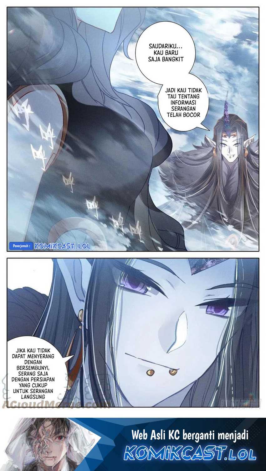 Cang Yuantu Chapter 170 page 16