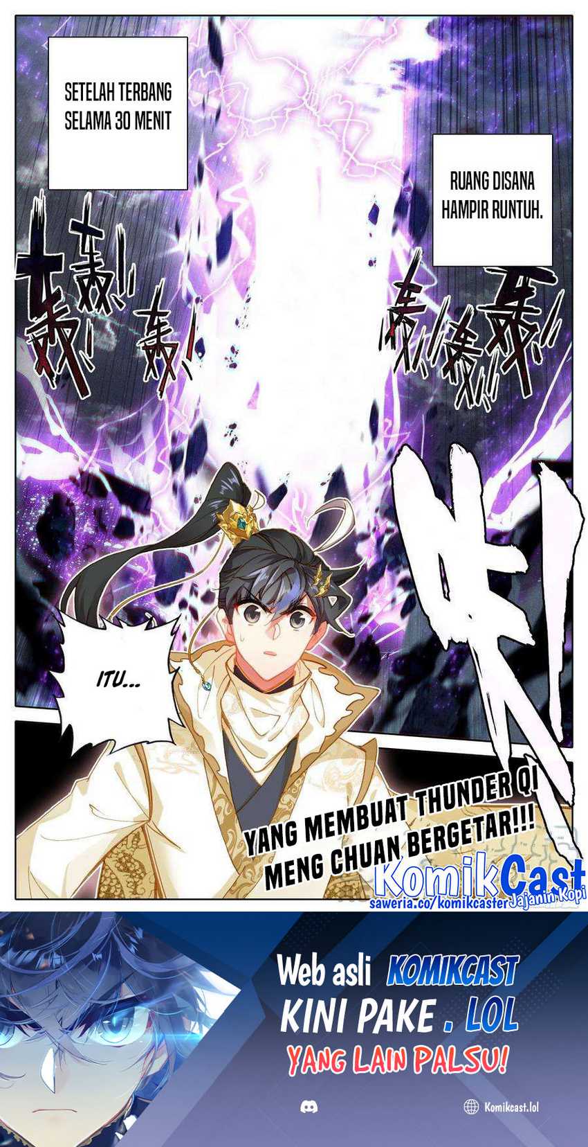 Cang Yuantu Chapter 186 page 16