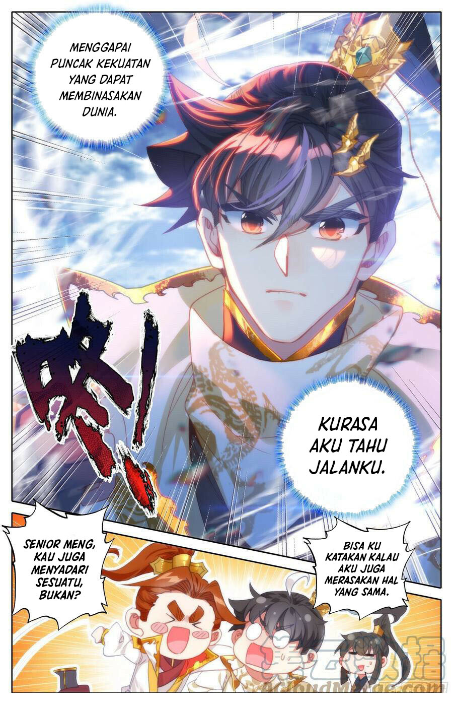 Cang Yuantu Chapter 187 page 3