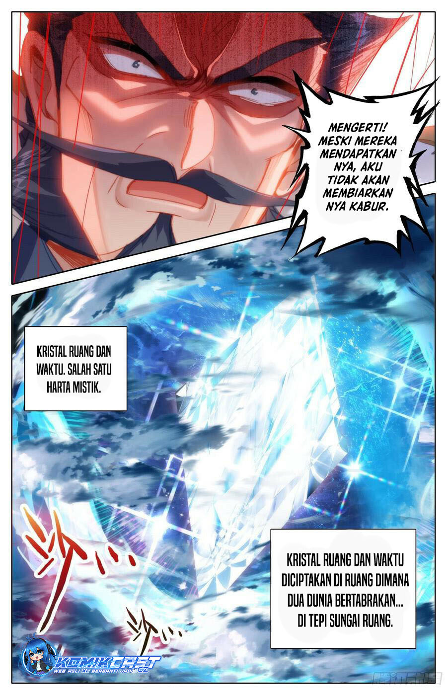 Cang Yuantu Chapter 187 page 12