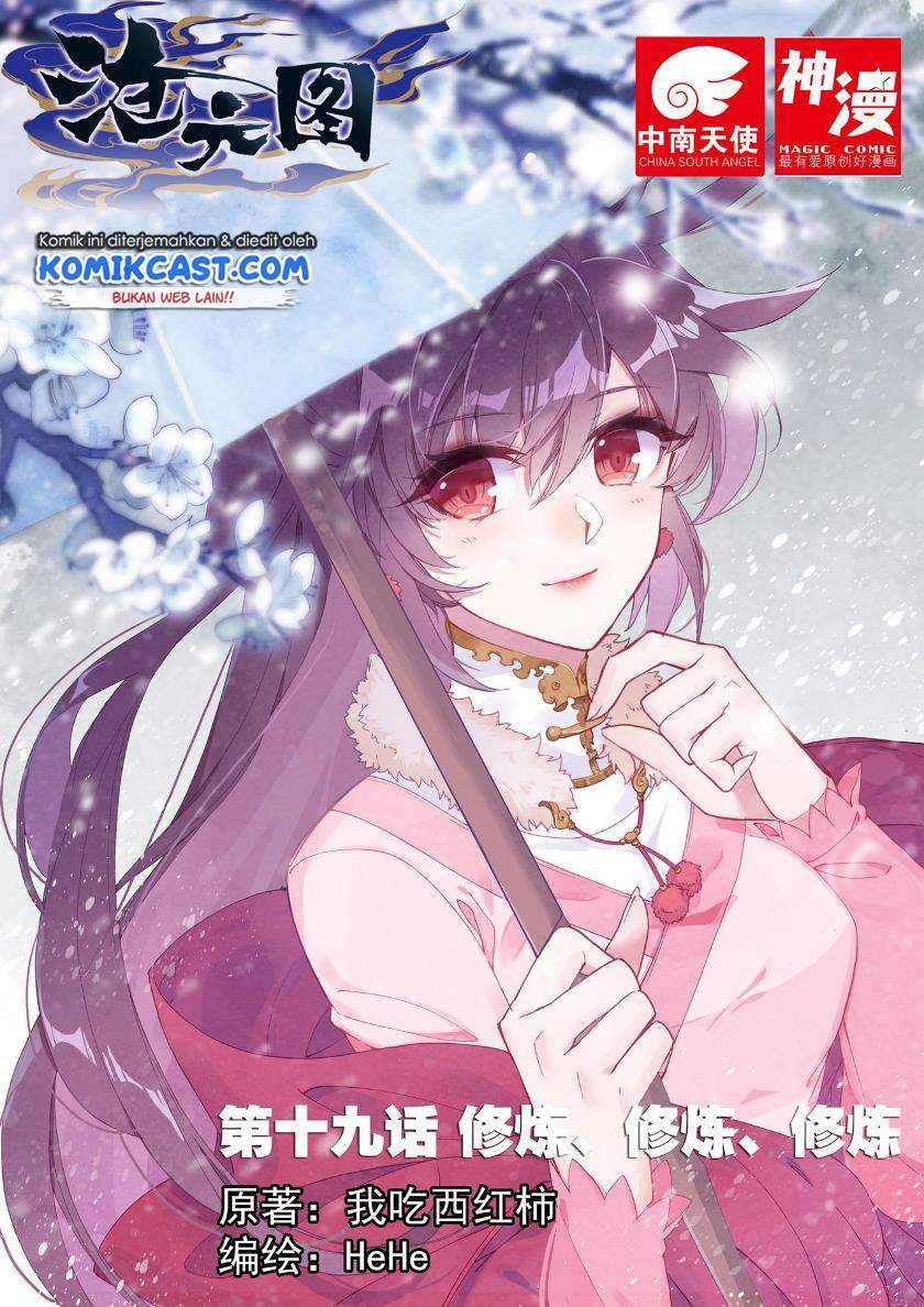 Cang Yuantu Chapter 19 page 0