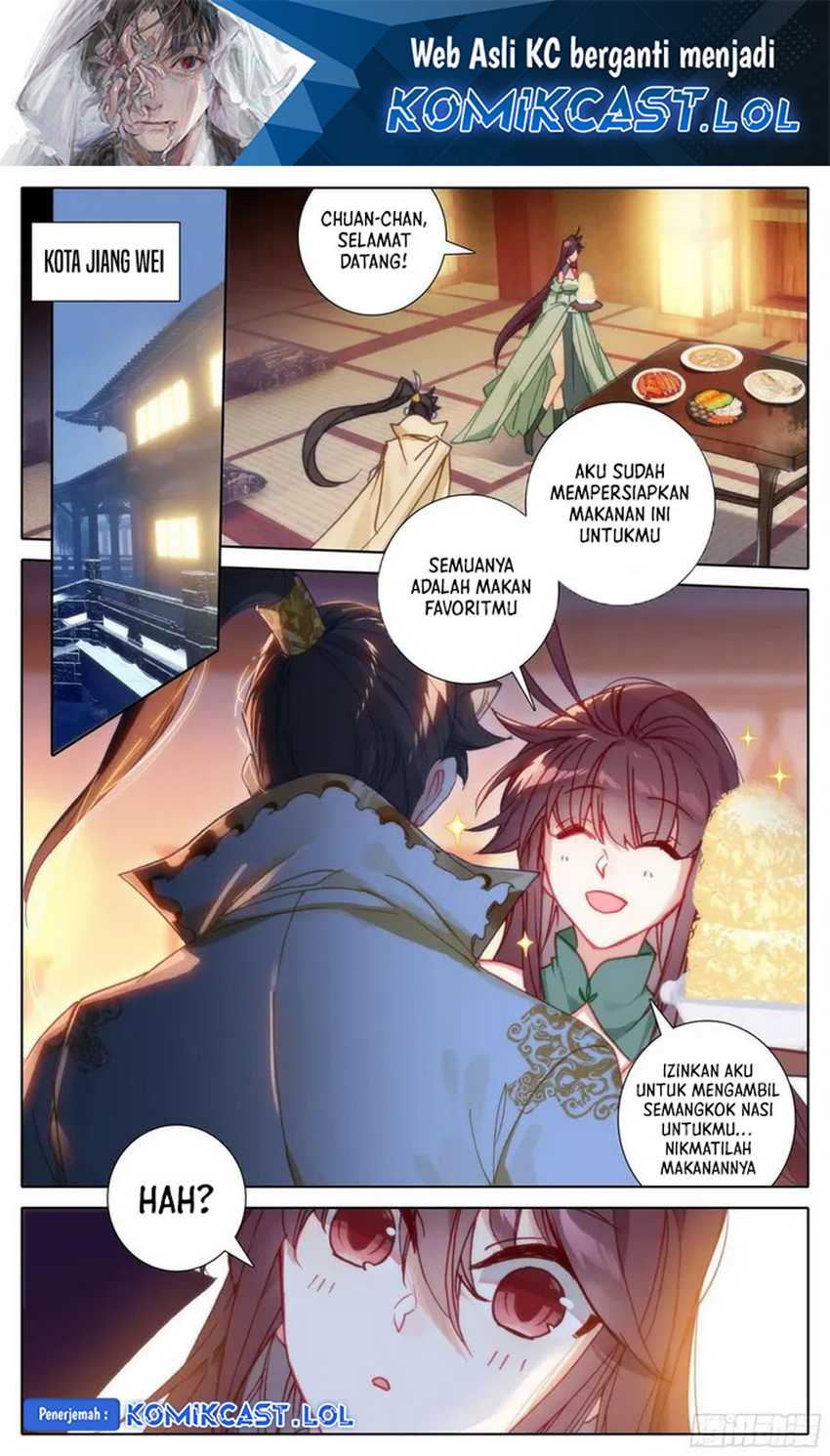 Cang Yuantu Chapter 212 page 1