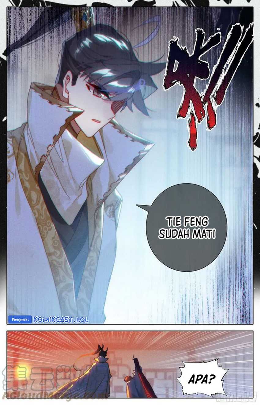 Cang Yuantu Chapter 212 page 2