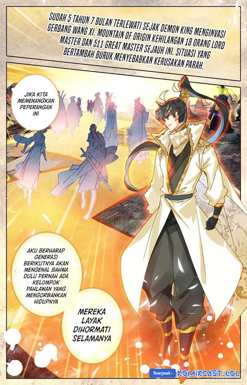 Cang Yuantu Chapter 212 page 13