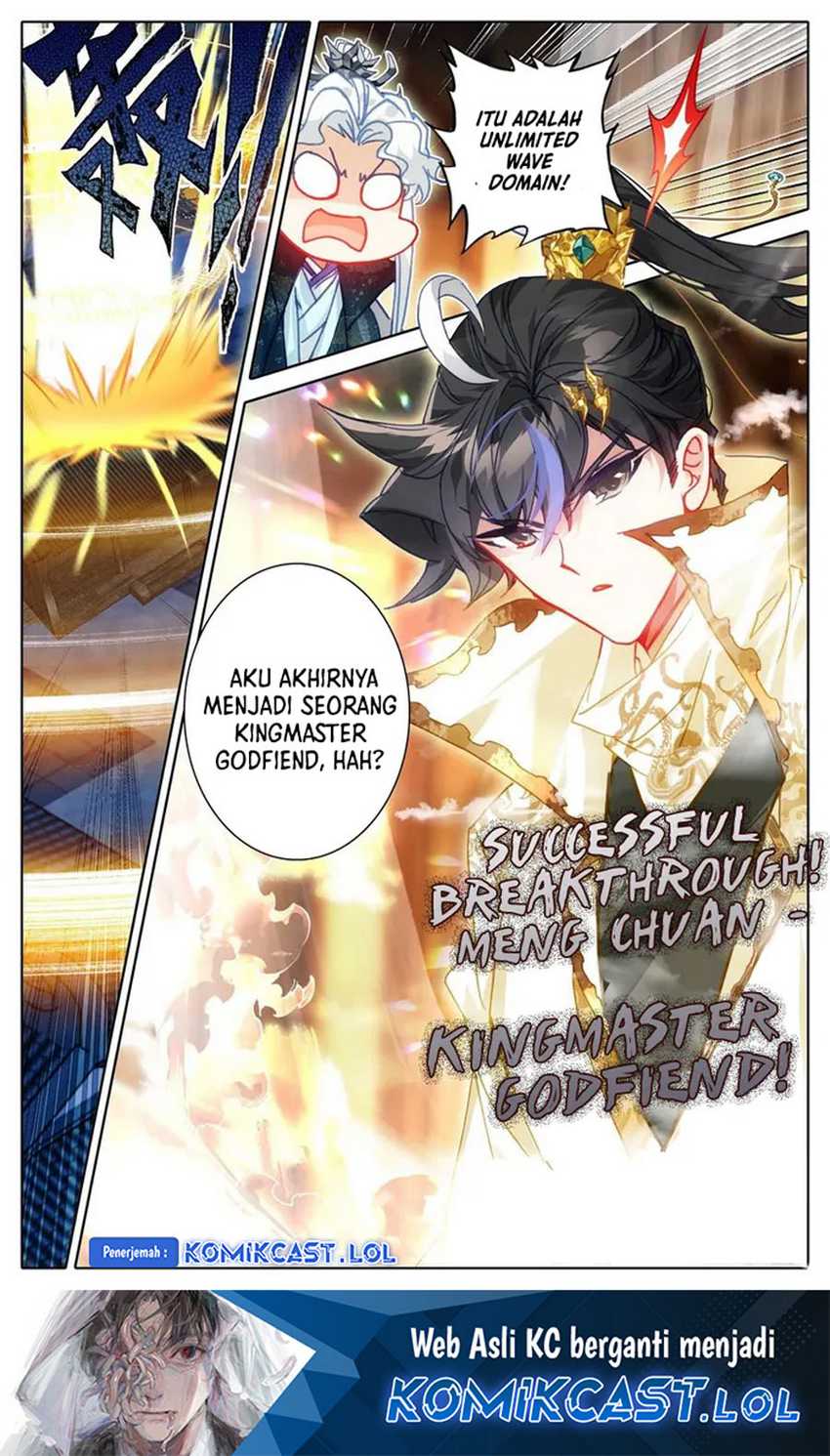 Cang Yuantu Chapter 213 page 16