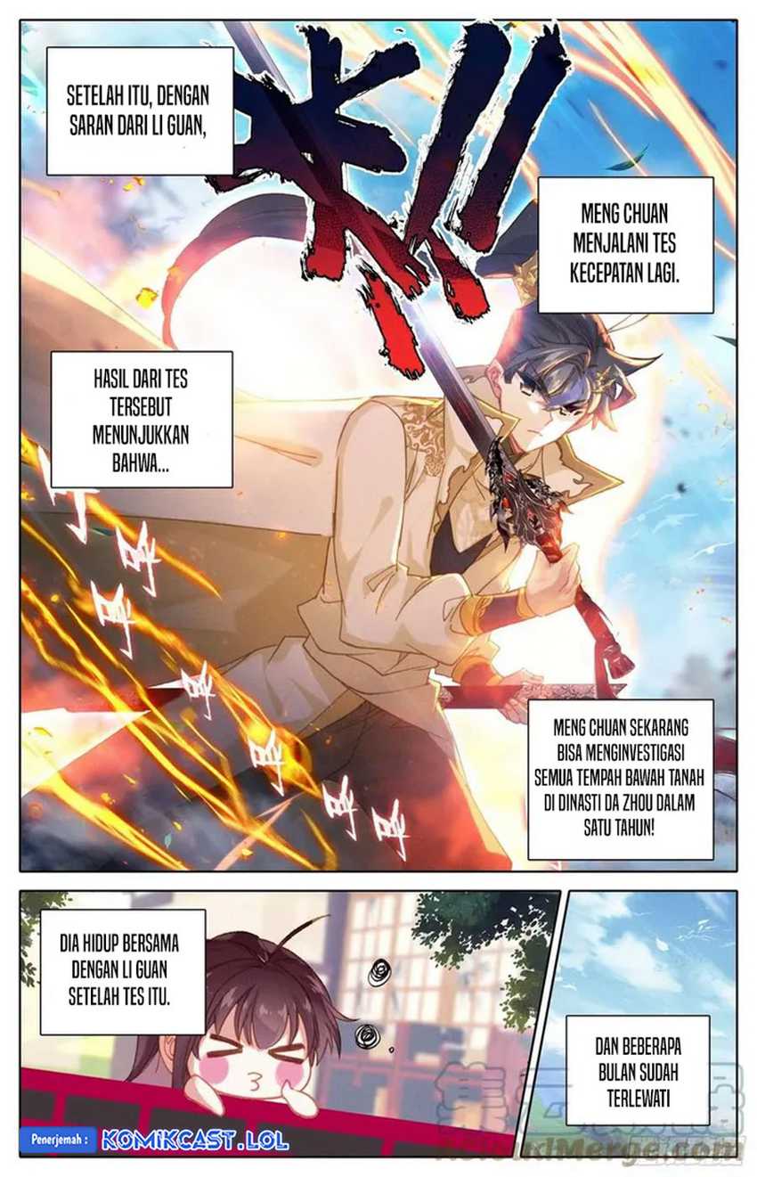 Cang Yuantu Chapter 214 page 12