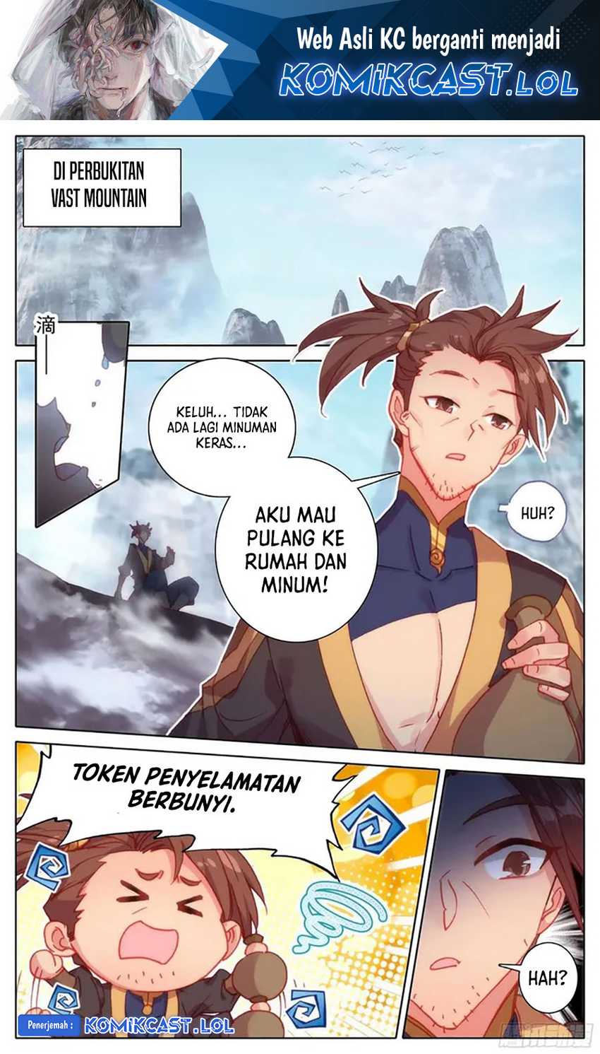 Cang Yuantu Chapter 216 page 1