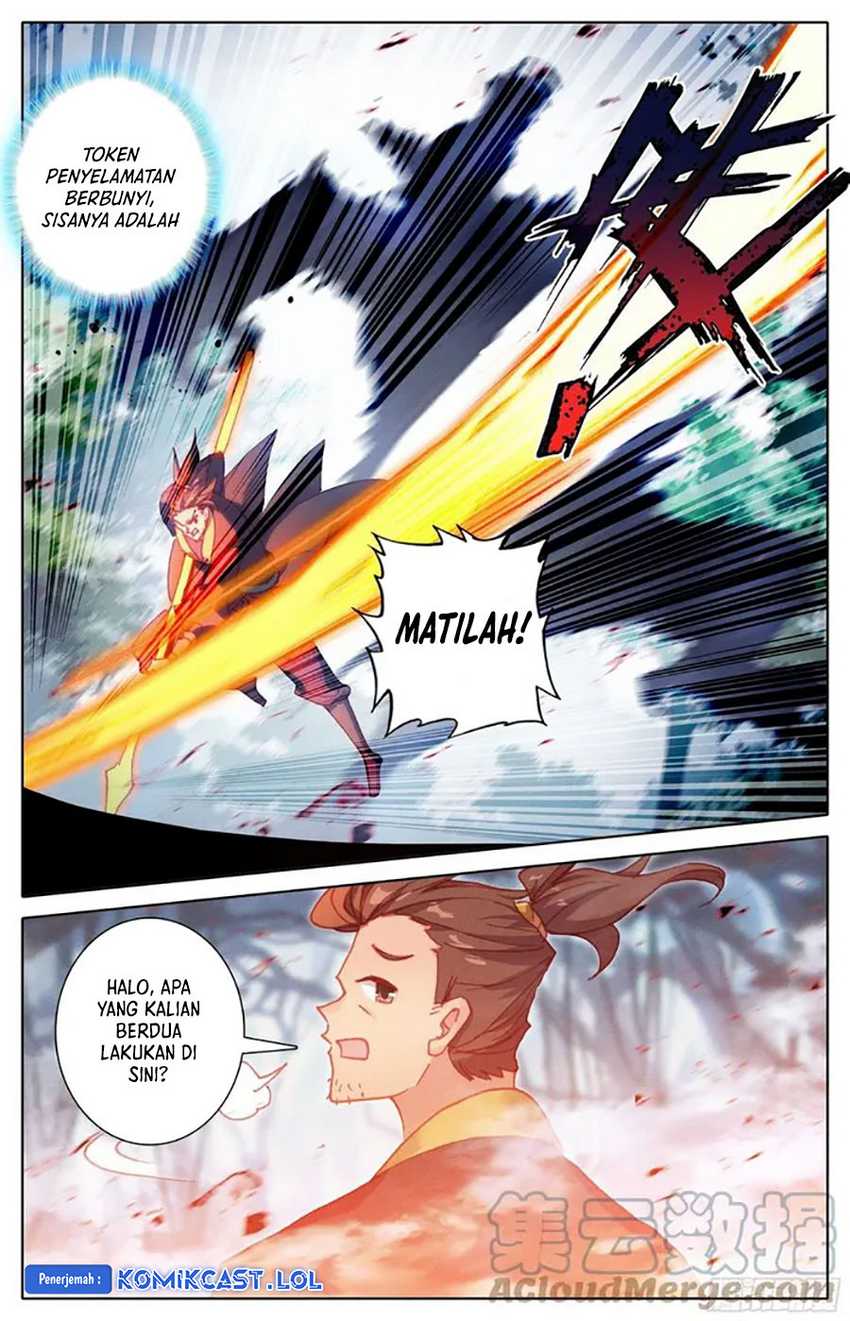 Cang Yuantu Chapter 216 page 2