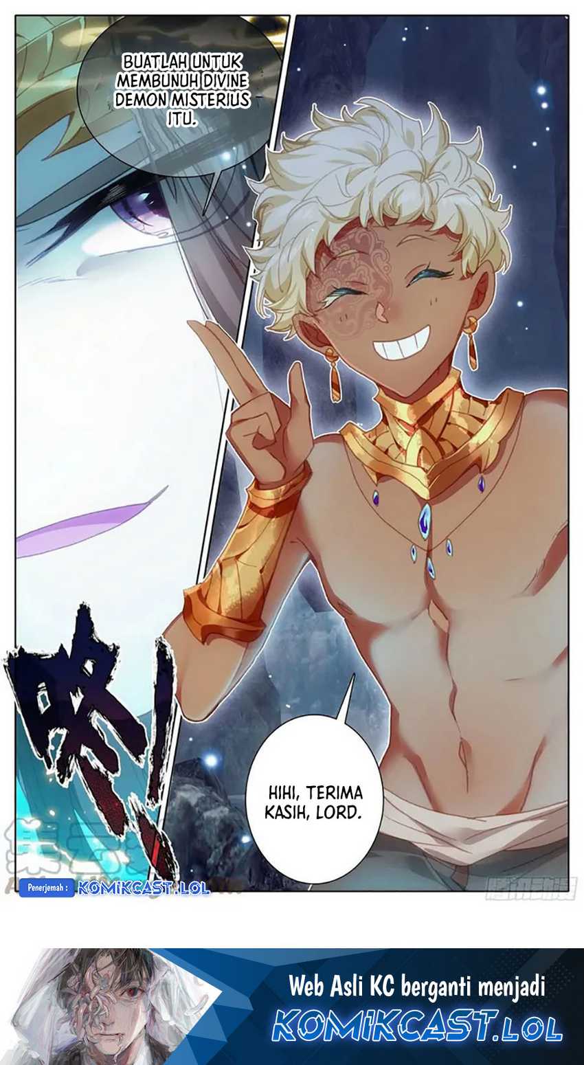 Cang Yuantu Chapter 216 page 16