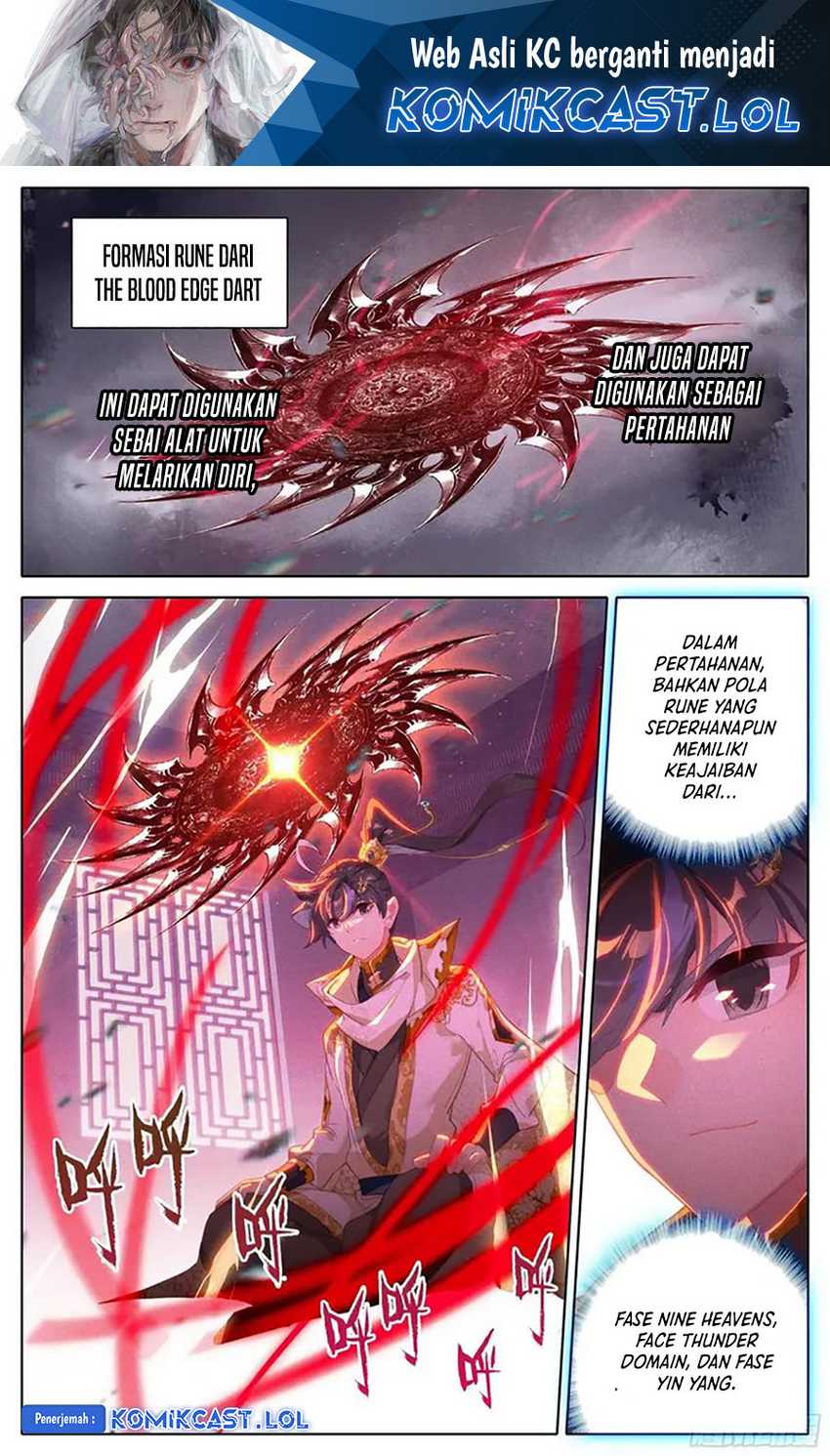 Cang Yuantu Chapter 217 page 1