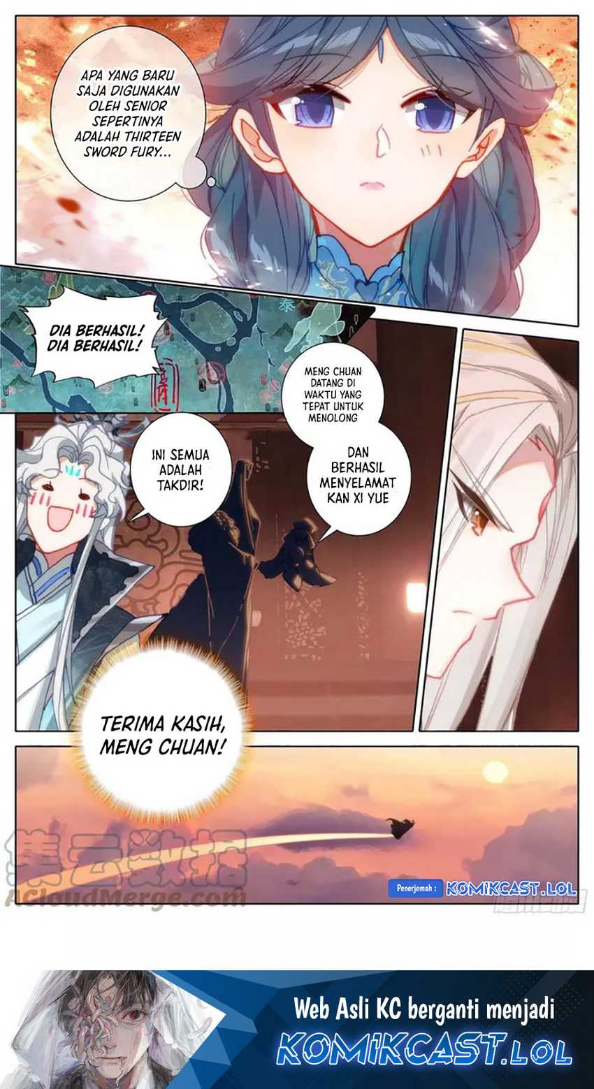 Cang Yuantu Chapter 217 page 16