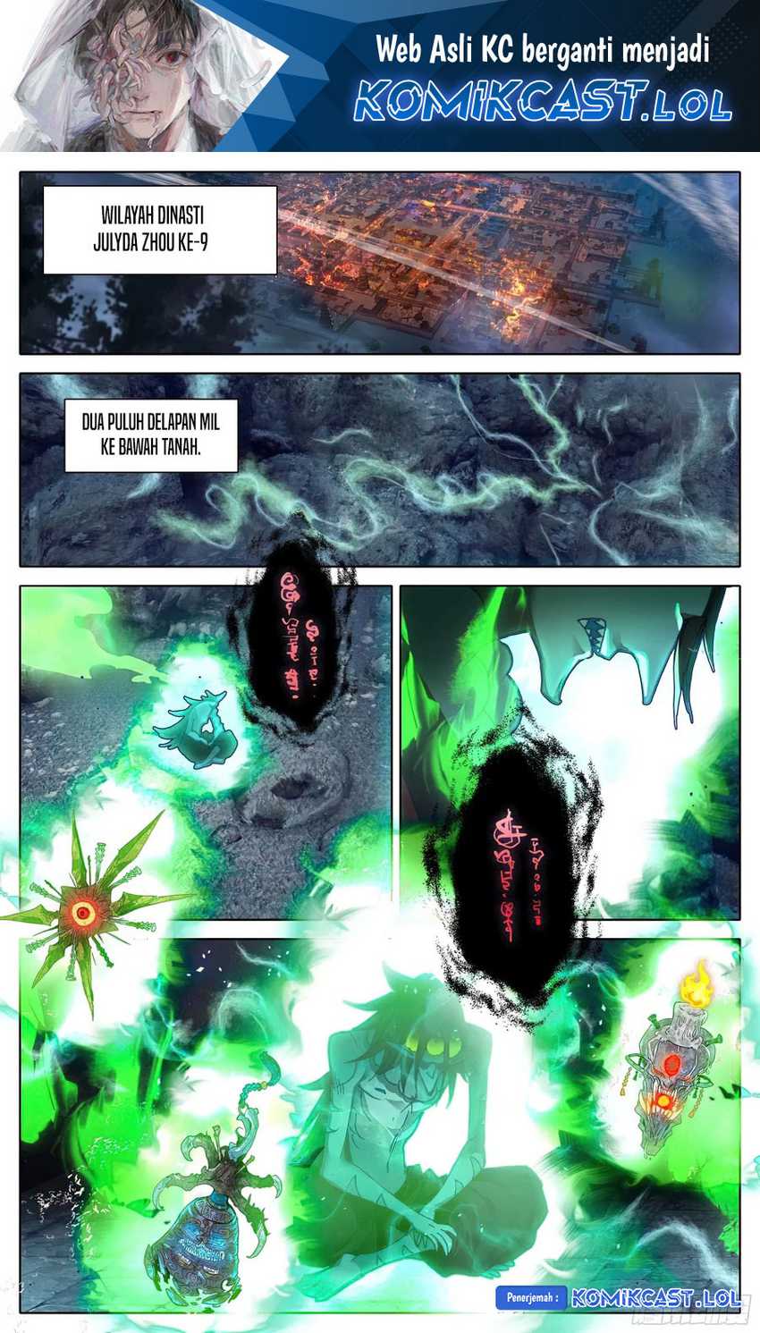 Cang Yuantu Chapter 219 page 1