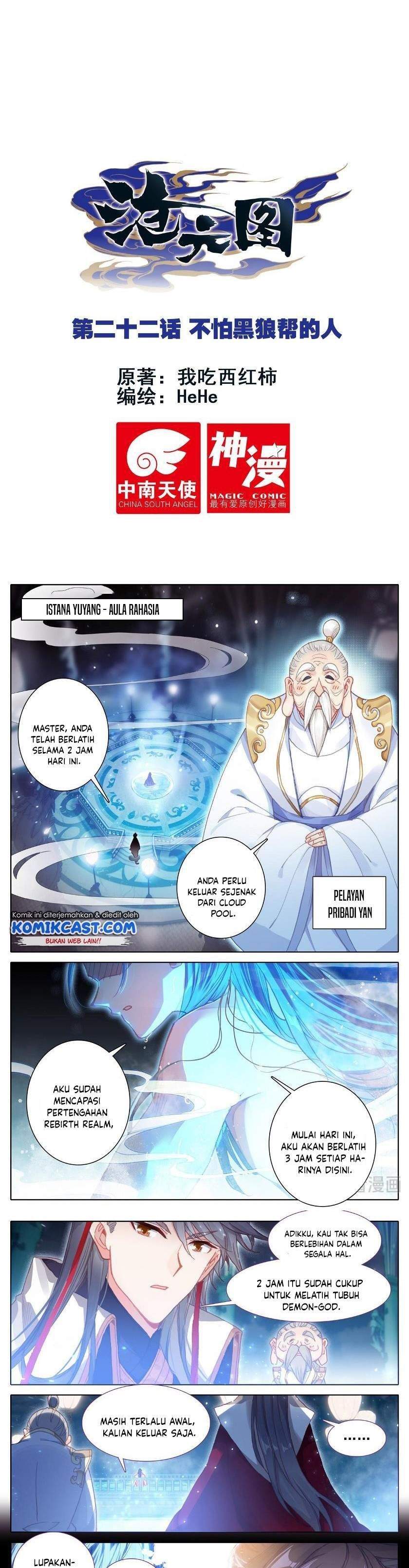 Cang Yuantu Chapter 22 page 0