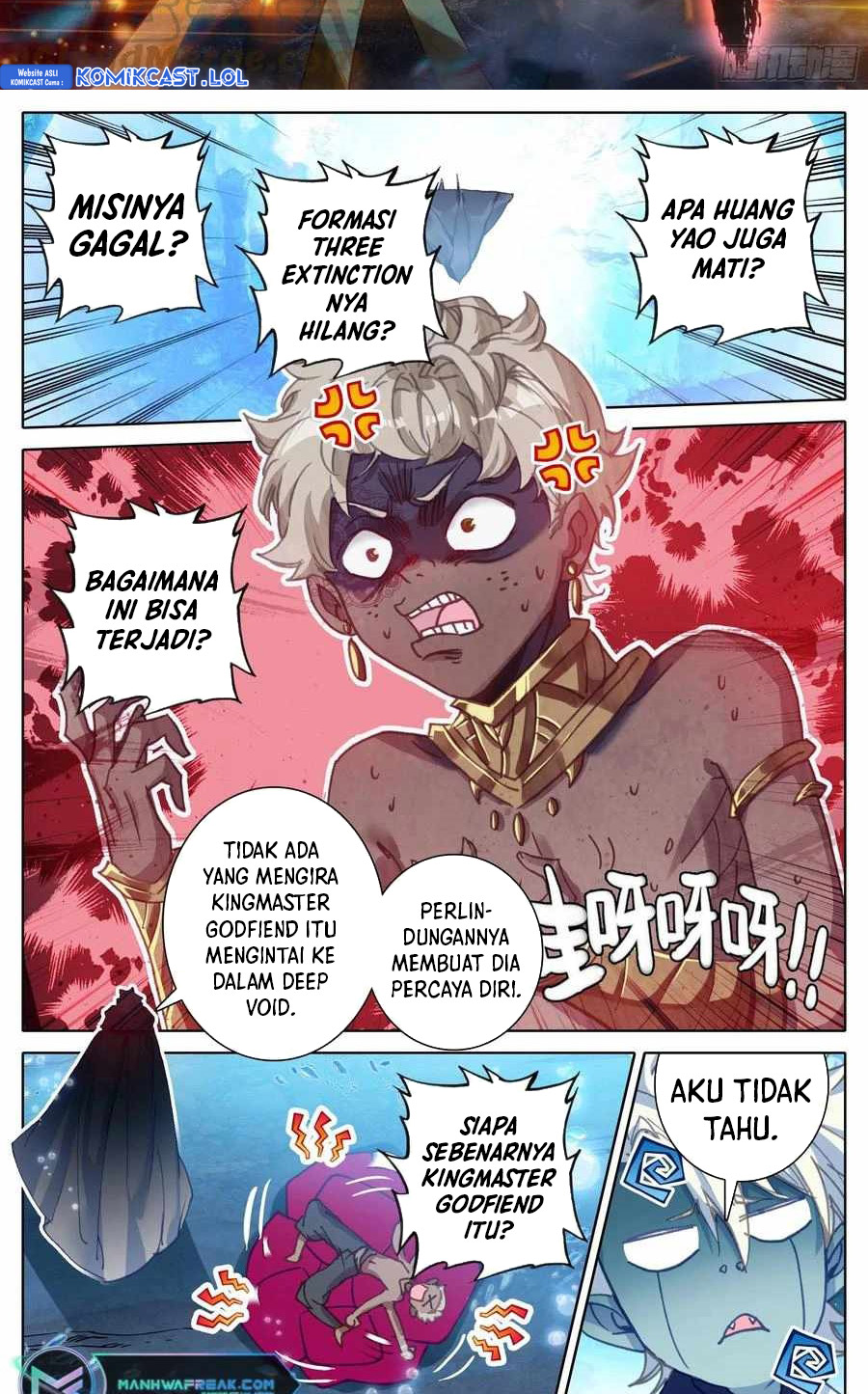 Cang Yuantu Chapter 222 page 7