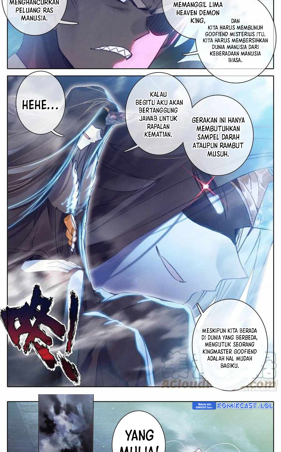 Cang Yuantu Chapter 222 page 12