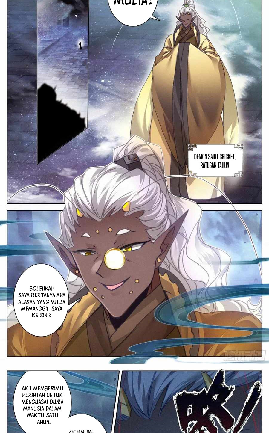 Cang Yuantu Chapter 222 page 13