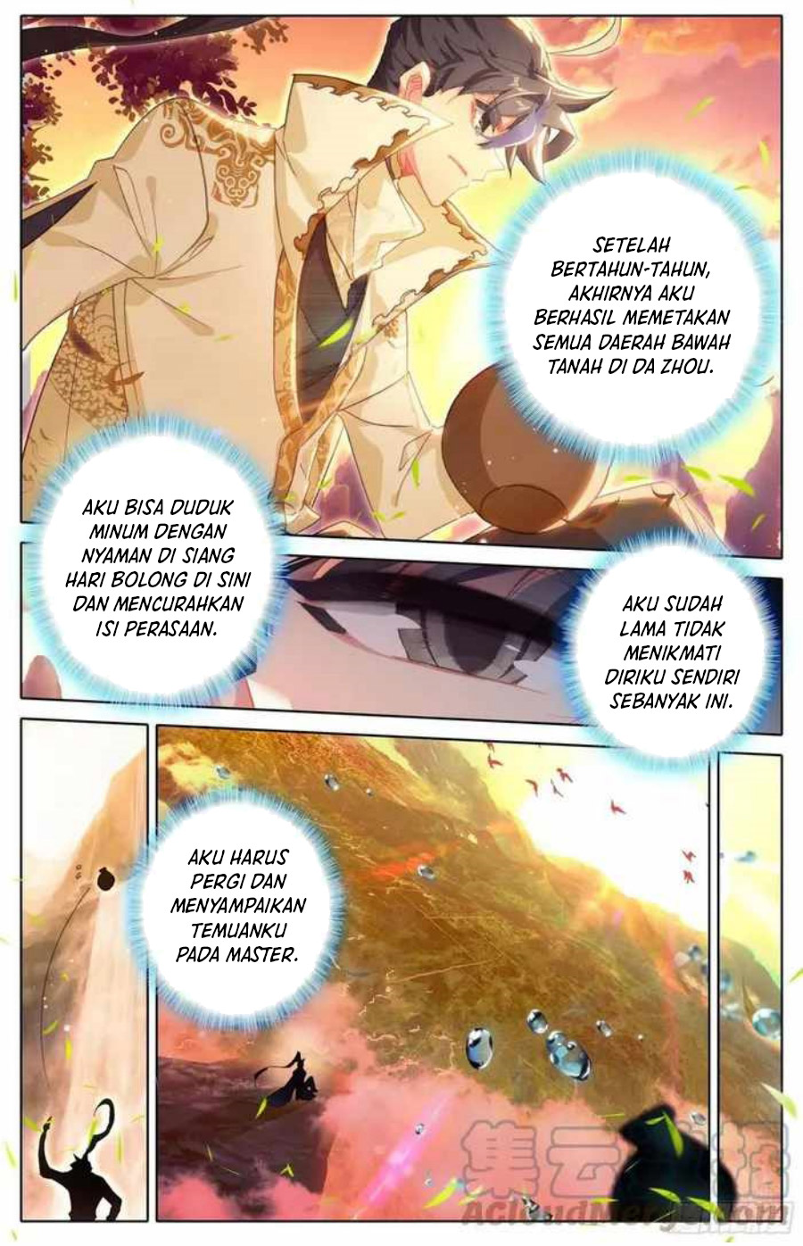 Cang Yuantu Chapter 223 page 6