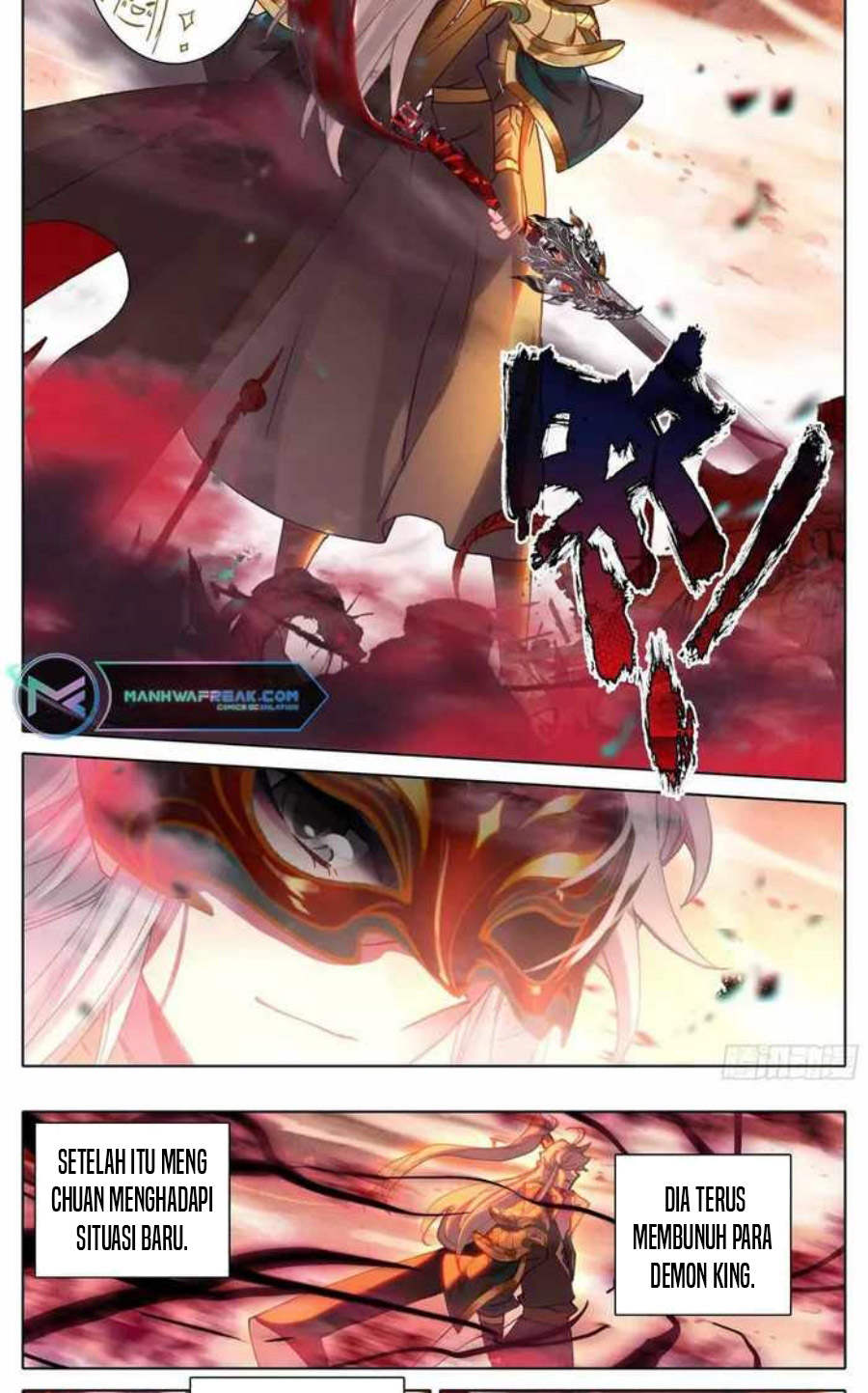 Cang Yuantu Chapter 223 page 15