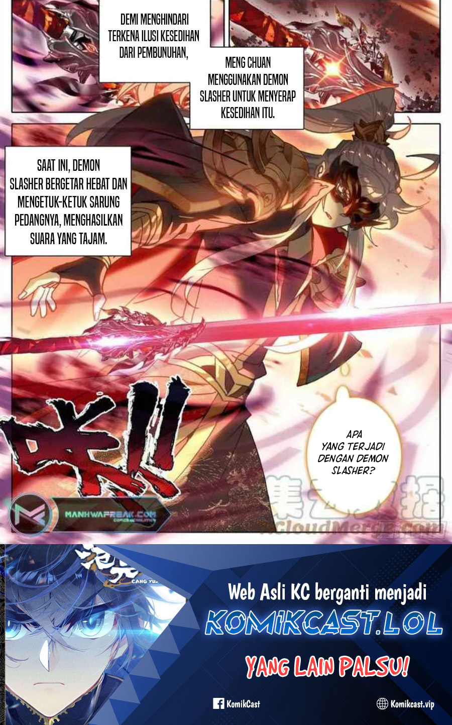 Cang Yuantu Chapter 223 page 16