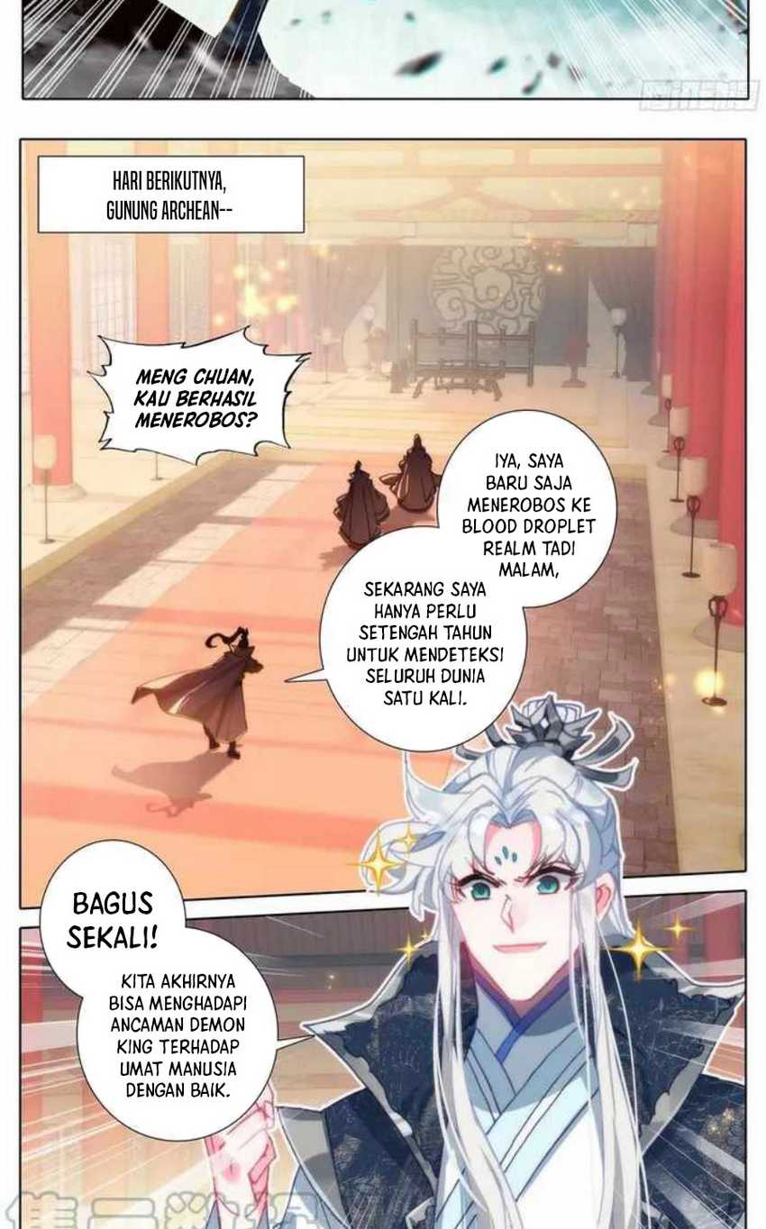 Cang Yuantu Chapter 227 page 6