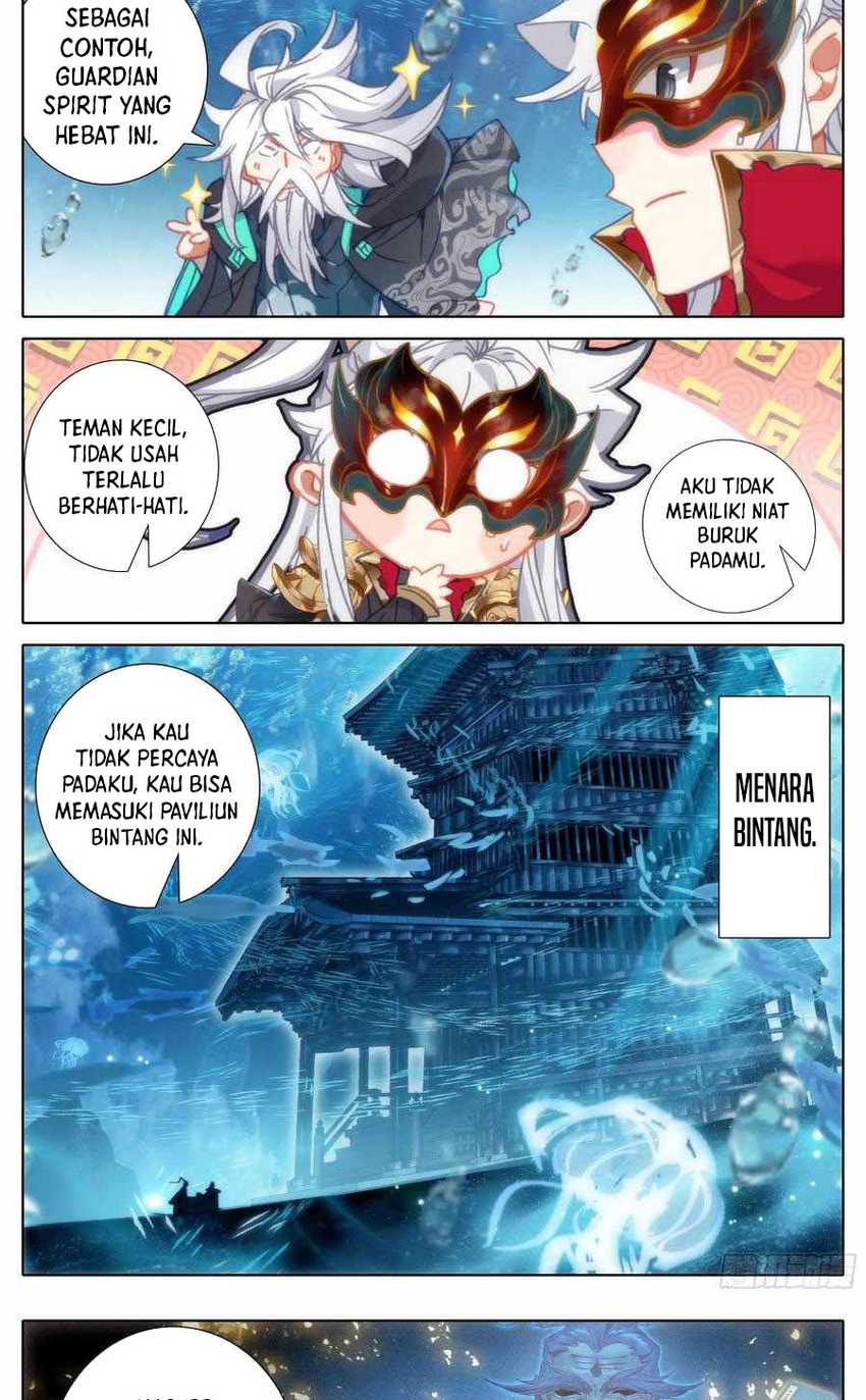 Cang Yuantu Chapter 229 page 10