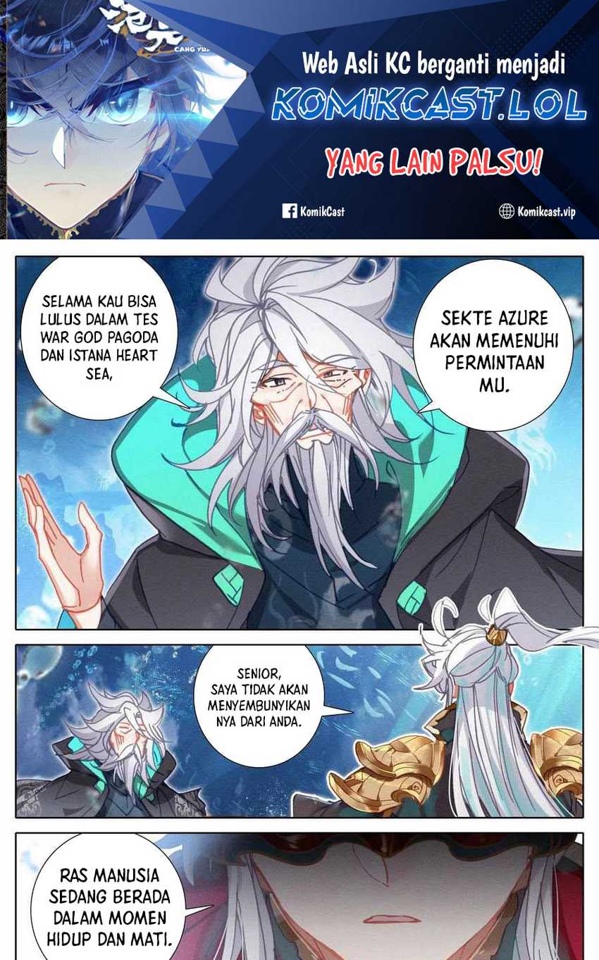 Cang Yuantu Chapter 230 page 1