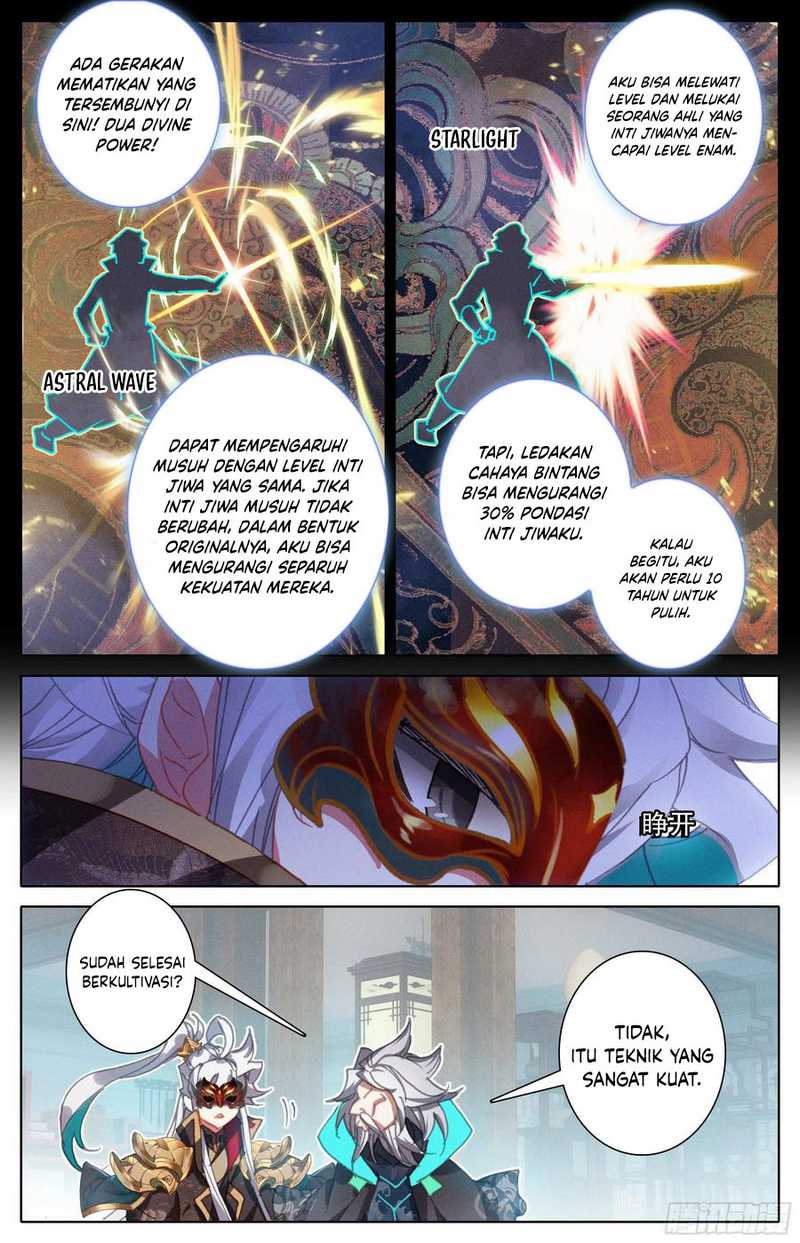 Cang Yuantu Chapter 232 page 10