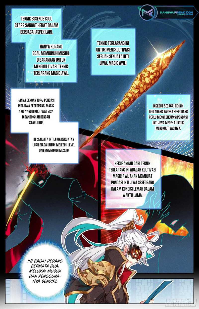 Cang Yuantu Chapter 232 page 12
