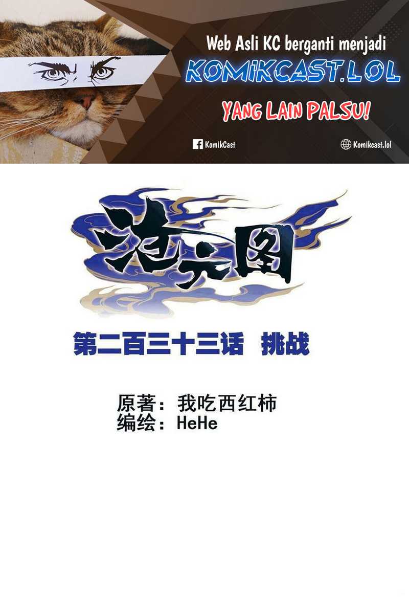 Cang Yuantu Chapter 233 page 1