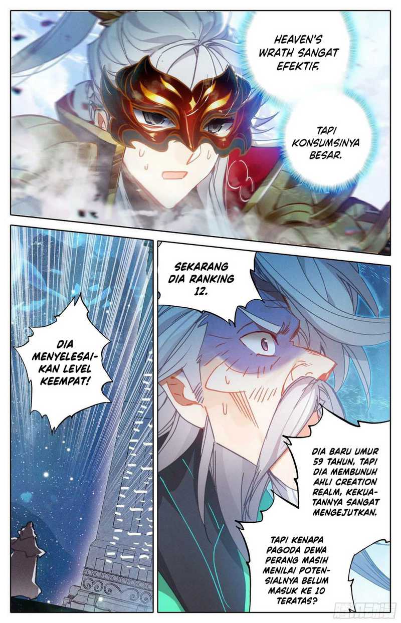 Cang Yuantu Chapter 234 page 14