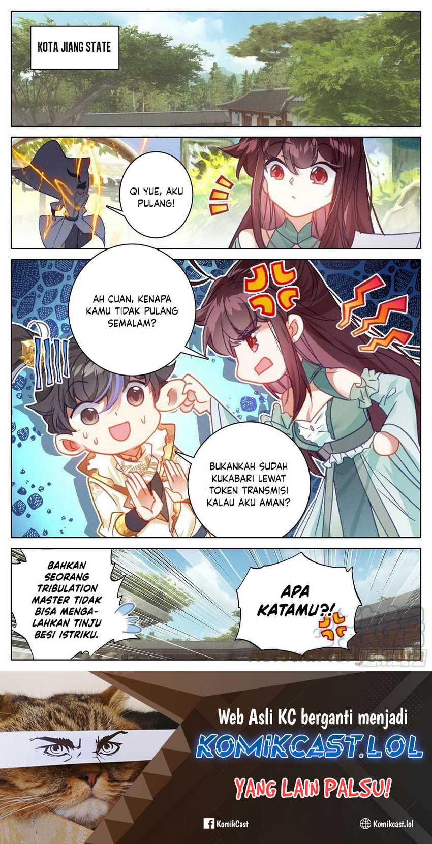 Cang Yuantu Chapter 238 page 17