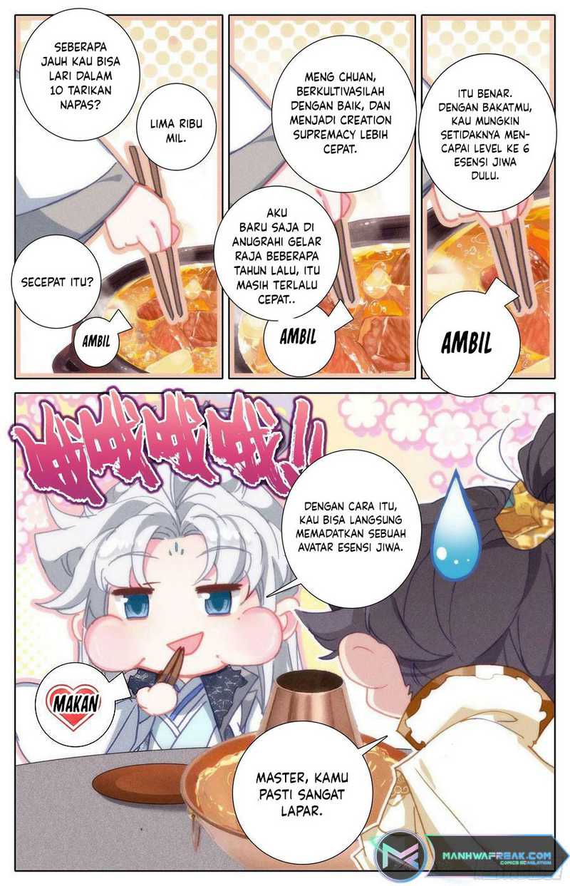 Cang Yuantu Chapter 247 page 8