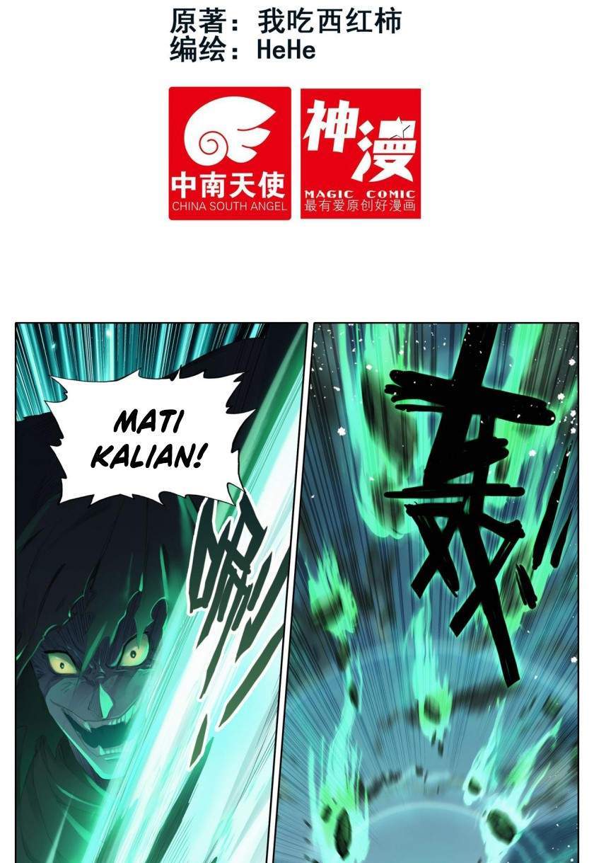 Cang Yuantu Chapter 25 page 1