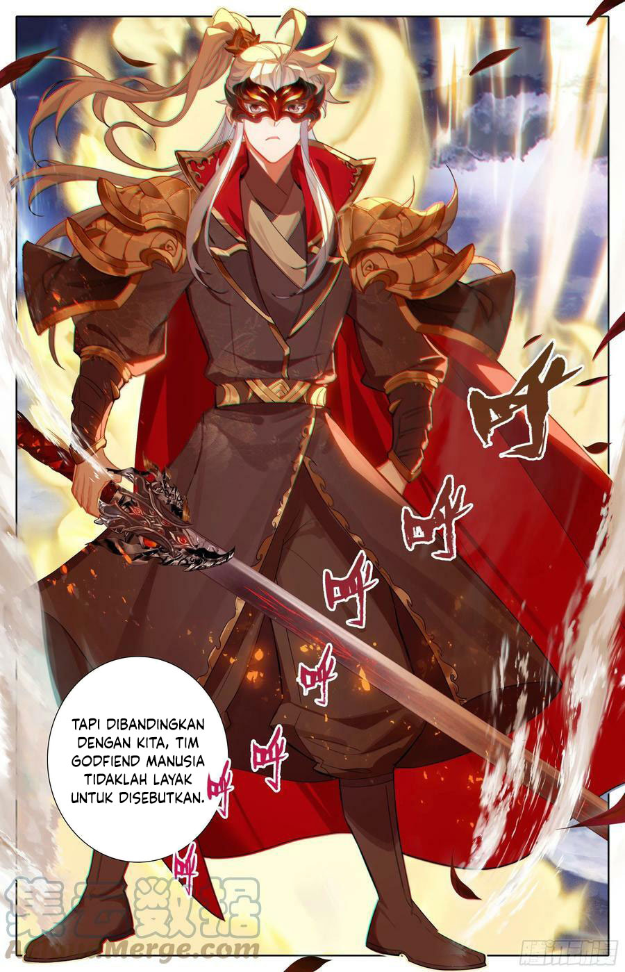 Cang Yuantu Chapter 250 page 5