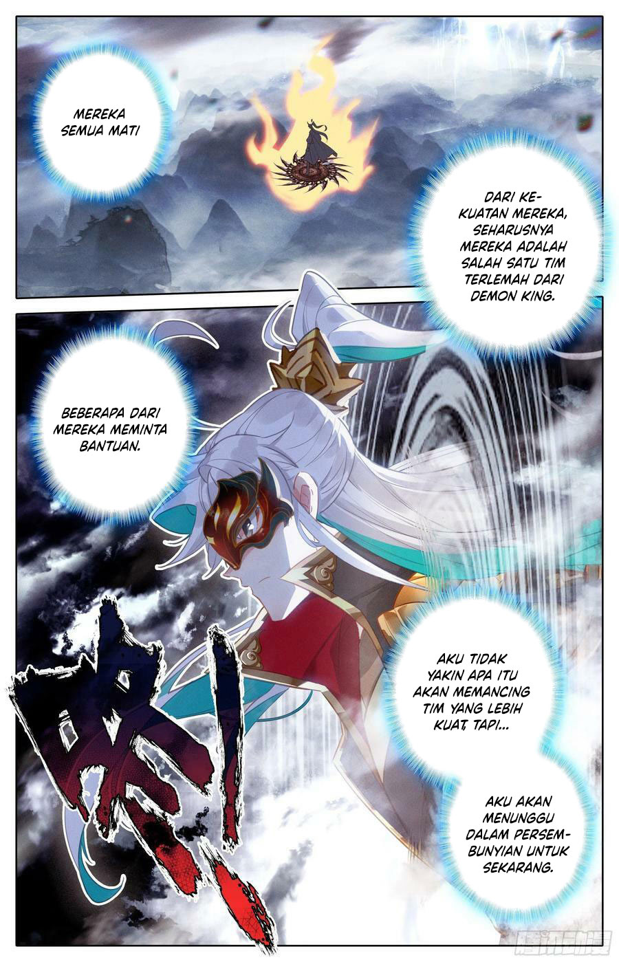 Cang Yuantu Chapter 250 page 6