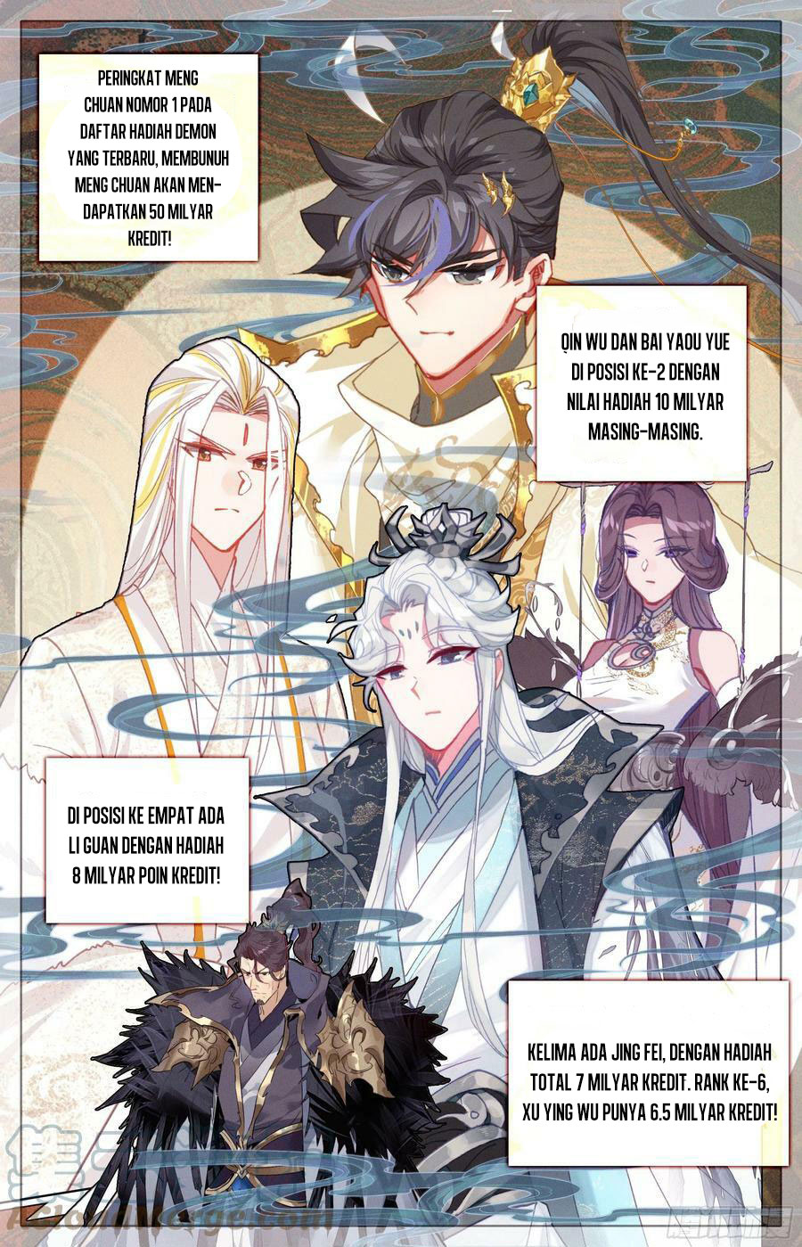 Cang Yuantu Chapter 250 page 13