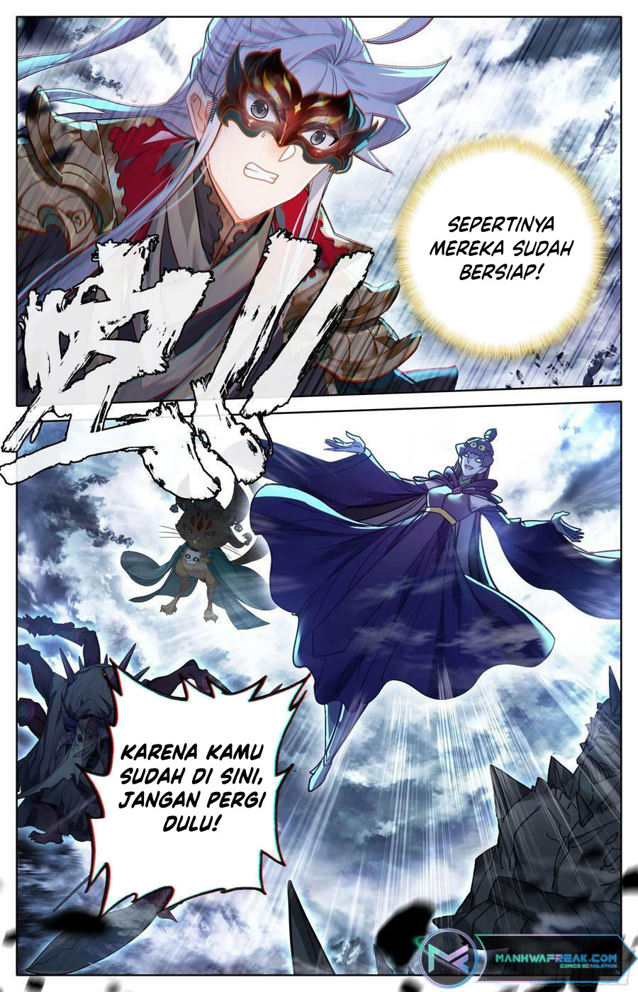 Cang Yuantu Chapter 250 page 16