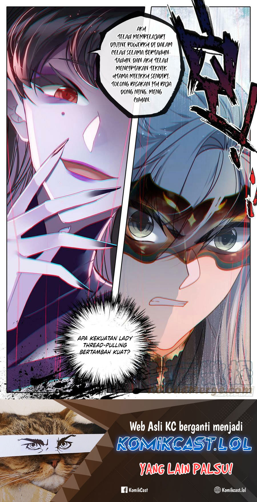 Cang Yuantu Chapter 250 page 17