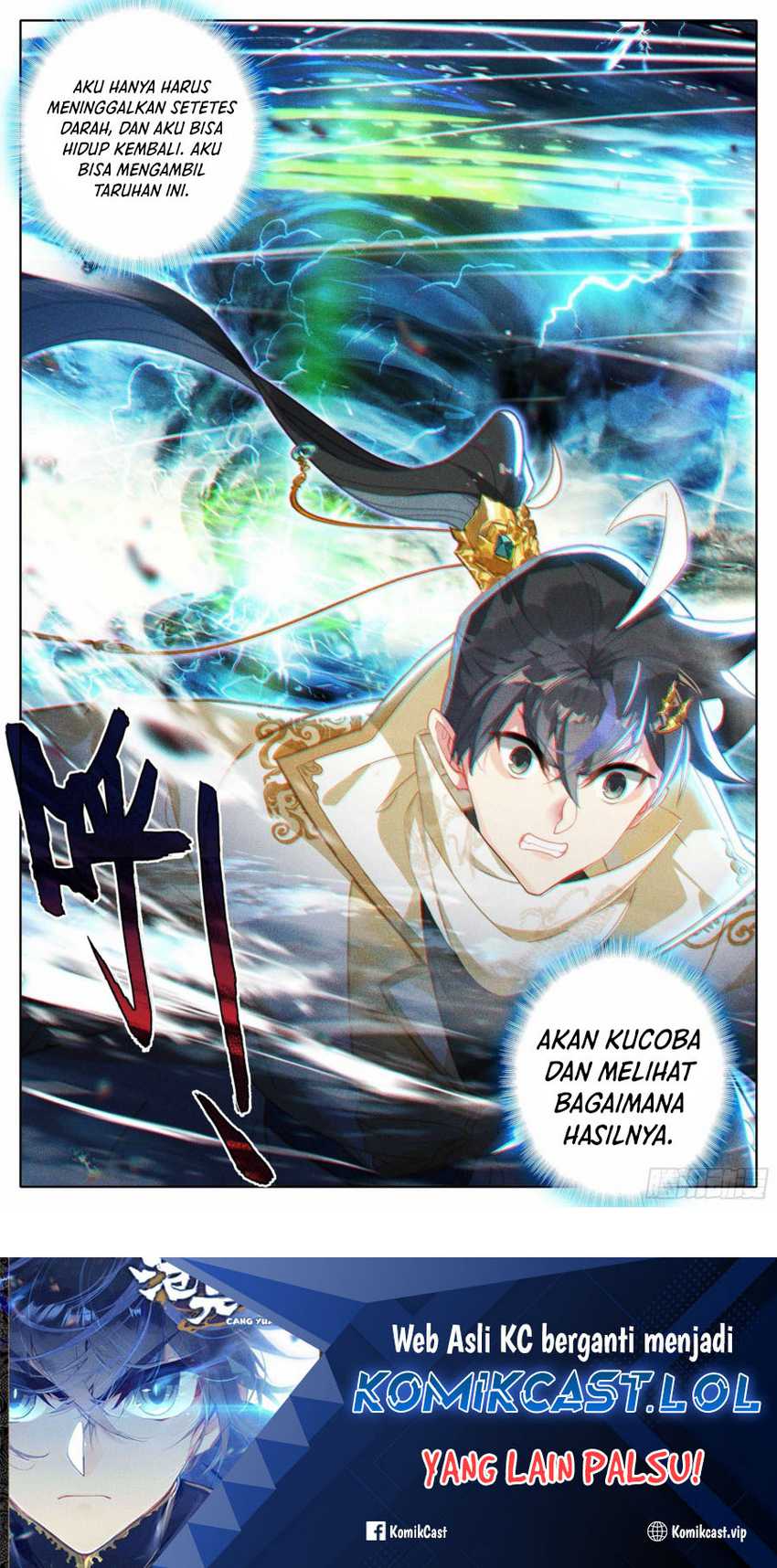 Cang Yuantu Chapter 255 page 17