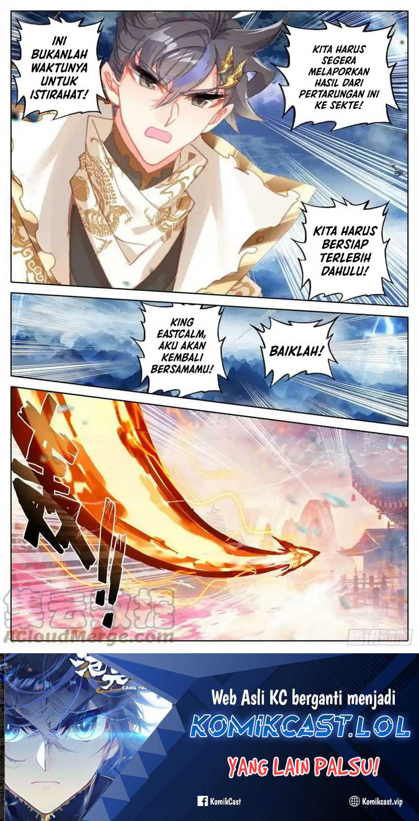 Cang Yuantu Chapter 268 page 17