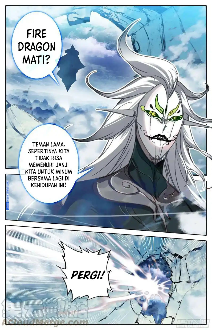 Cang Yuantu Chapter 271 page 15