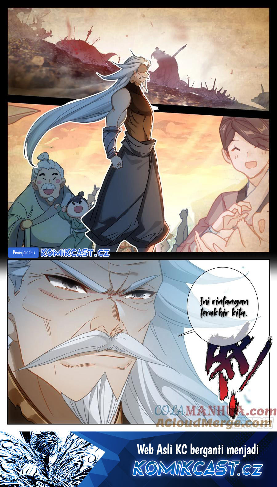 Cang Yuantu Chapter 274 page 17