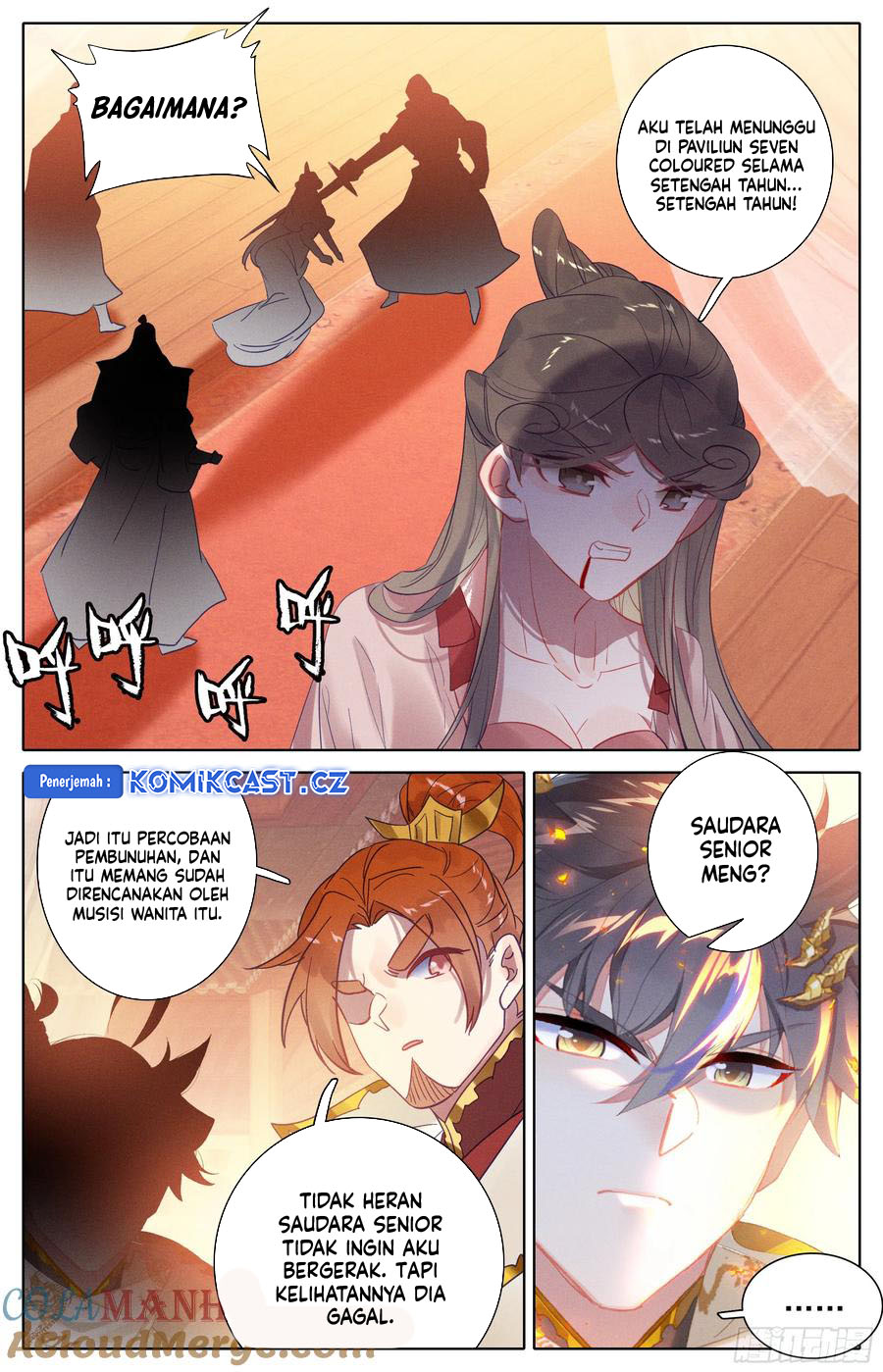 Cang Yuantu Chapter 277 page 15